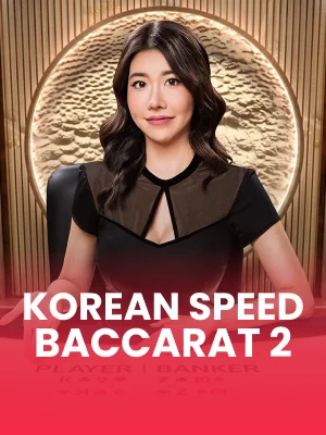 Speed Baccarat 2 Korean